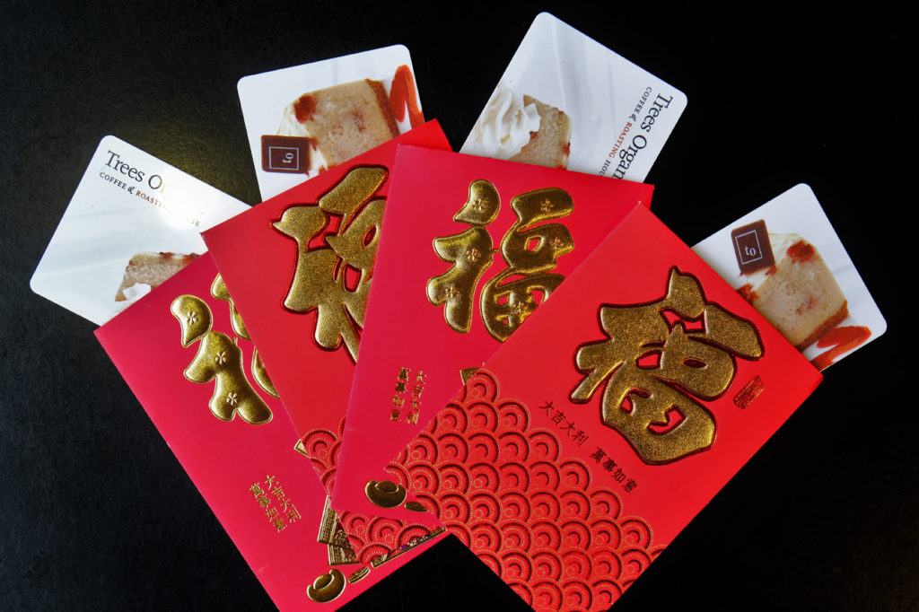 Chinese New Year Lucky Offer 25 Gift Card for 20
